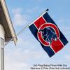 Chicago Baseball 2x3 Foot Small Flag view 3