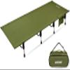 MARCHWAY Lightweight Folding Tent Camping Cot Bed with Lever Lock, Easy Setup Portable Compact for Outdoor Travel, Hunting, Hiking, Motorcycling, Support 330Lbs (Army Green) view 1