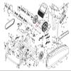 Right Crank Arm 314363 Works with Nordic-Track A.C.T Elliptical view 3