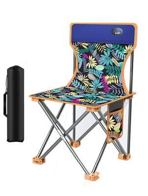 BJYX Outdoor Chair Fishing Chair Outdoor Folding Chair Portable Stool Armchair Art Sketch Camping Chair with Storage Bag (Color : Orange, Size : Medium)