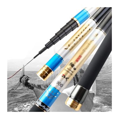 jinyi2016SHOP Fishing Poles Telescopic Fishing Rod Super Light Hard Carbon Stream Rod Long Hand Pole for Large Fishes Spare Tips Pen Fishing Rod (Color : 11 M)