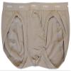 MSPEC Men's Bikini 3D-Crotch Breathable/Comfortable MS-17 Bikini Grey XXL view 1