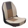 Wise 3340-1790 Quantum Series Fold Down Fishing Boat Seat, Meteor/French Roast/Neutral view 1