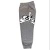 Jordan Boys Youth Classics Jogger Fleece Sweatpants Size M, L, XL (Grey, Small) view 2