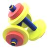 EKJNFDK Kids Fun and Fitness Dumbbell Set, for Fitness Exercise Equipment for Boys & Girls Children's Day Gift Birthday Present, Kids Adjustable Dumbbell Toy Set view 1