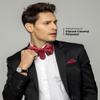 Vittorio Farina XL Solid Bow Tie & Pocket Square Set (Burgundy) view 3