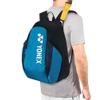 Yonex Pro Backpack M (Fine Blue) view 1