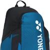 Yonex Pro Backpack M (Fine Blue) view 4