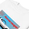 1987 Chevy Monte Carlo SS Aerocoupe Owner Short-Sleeve Unisex T-Shirt White view 4