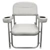 Wise 3367-784 Offshore Series Deluxe Folding Deck Chair with Stainless Steel Cup Holders, Brite White view 2