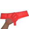 Sexy Men's See-through Cheeky Boxer Briefs Sheer Brazilian Back Bikini Thong Underwear Mens Pouch Panties Orange Red XL view 4