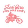 Real Girls Ride Dirt Bikes |Great Gift Idea|Great Gift Idea|Decal Sticker|2 Pack|5 Inch Stickers|FBAS11122 view 2