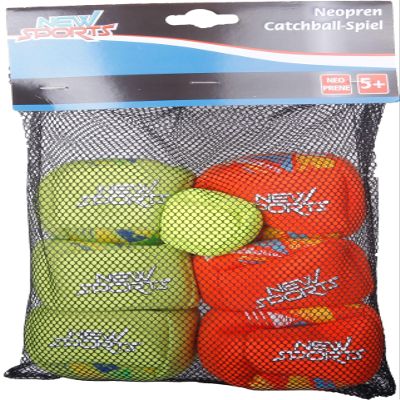 Vedes NSP Neoprene Boccia
