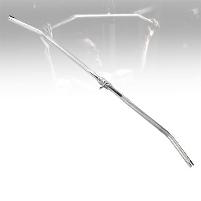 DYK&NX Wide Grip Curved LAT Pulldown Bar, Curl Pulldown Bar Tricep Press Down Pulley Bar Grip, Revolving Bar for Strength Training Workouts Multi-Gym Home-Gym