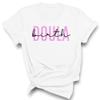 TeesAndTankYou Birth Doula Shirt Unisex 3X-Large White view 1