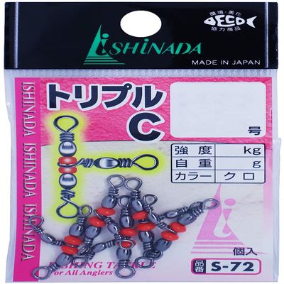 Ishinada S-72 Triple C Sarkan, Small Bag, Black, No. 10