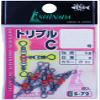 Ishinada S-72 Triple C Sarkan, Small Bag, Black, No. 10 view 1