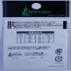 Ishinada S-72 Triple C Sarkan, Small Bag, Black, No. 10 view 2
