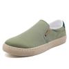 New Large Size Men's Shoes Ice Silk Canvas Shoes Slip-on Casual Shoes view 1