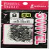 Ishinada S-08 Rolling Sarkan with Interter, Value Pack, Black, No. 8 view 1
