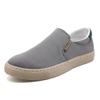 New Large Size Men's Shoes Ice Silk Canvas Shoes Slip-on Casual Shoes view 1