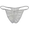 Botmois Men's See-throuhg Cheeky Briefs Bikini String Panties Pucker Back Bikini Briefs Sexy Sheer Underwear 3 Pack(White) M view 2
