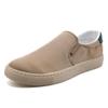 New Large Size Men's Shoes Ice Silk Canvas Shoes Slip-on Casual Shoes view 1