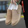 New Large Size Men's Shoes Ice Silk Canvas Shoes Slip-on Casual Shoes view 3