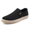 New Large Size Men's Shoes Ice Silk Canvas Shoes Slip-on Casual Shoes view 1