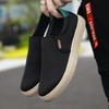 New Large Size Men's Shoes Ice Silk Canvas Shoes Slip-on Casual Shoes view 2