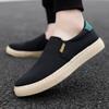 New Large Size Men's Shoes Ice Silk Canvas Shoes Slip-on Casual Shoes view 4