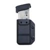 Pole.Craft IWB/OWB Magazine Holster Kydex - Mag Carrier - for: M&P Shield .45 Magazine/Single Stack Magazine (M&P Shield .45 Mag) view 2