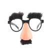 Alipis Disguise Glasses with Nose, Big Nose Funny Glasses with Eyebrows and Mustache Party Favors Costume Accessories view 1