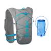 Hydration Pack Backpack 5L Running Hydration Vest Cycling Water Rucksack Trail Marathon Race Ultra Light Gray with 1.5L Bladder view 1