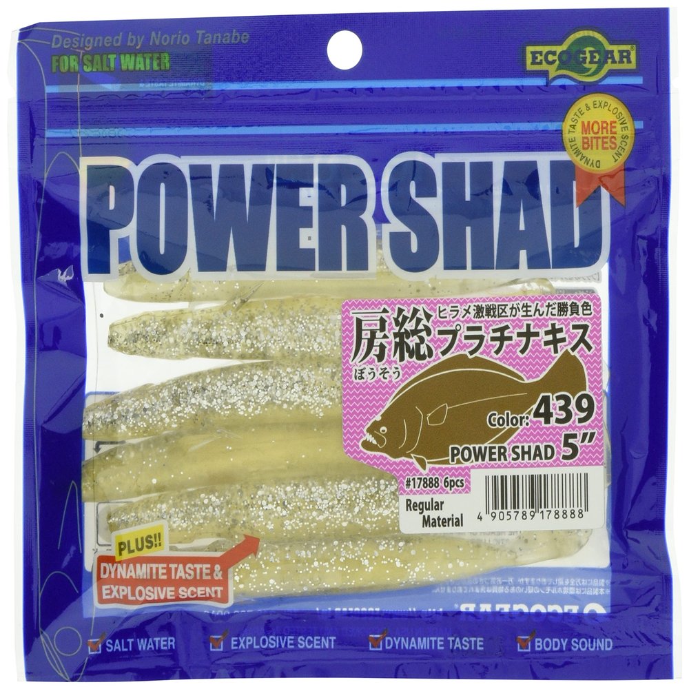 Ecogear 439 Power Shad 5-Inch (Pack of 6) Full Platinum Kiss