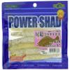 Ecogear 439 Power Shad 5-Inch (Pack of 6) Full Platinum Kiss