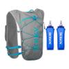 Hydration Pack Backpack 5L Running Hydration Vest Cycling Water Rucksack Trail Marathon Race Ultra Light Gray with 2x500ml Kettles view 1