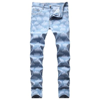 Maiyifu-GJ Men's Stretch Printed Ripped Jeans Distressed Skinny Washed Denim Pants Tie Dye Slim Fit Hip Hop Jean Trousers (Blue 1,32)