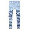 Maiyifu-GJ Men's Stretch Printed Ripped Jeans Distressed Skinny Washed Denim Pants Tie Dye Slim Fit Hip Hop Jean Trousers (Blue 1,32) view 2