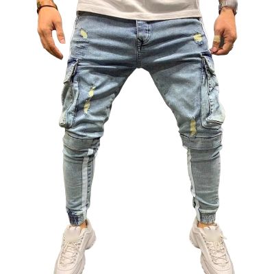 Maiyifu-GJ Men's Multi Pockets Ripped Jeans Destroyed Skinny Denim Pencil Pants Side Stripe Slim Jean Trousers with Holes (Light Blue,Small)