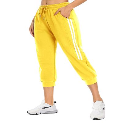 Women's Cinch Bottom Running Jogger Sweatpants Baggy High Waist Athletic Workout Lounge Pants with Pockets (Yellow,S)