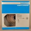 CS-M4100-10 Cassette 10 Speed, 11-42 Mountain Gravel Cassette view 1