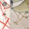 YJYLYHY 2PS Outdoor Portable Folding Chair,Camping Chair,Beach Chair,Fishing Chair,Travel Chair,Director Chair,Sketch Chair 50x80cm (Color : C) view 4