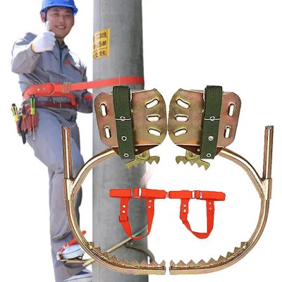 wzfdm Tree Climbing Spike Gears Set Safety Belt Adjustable Lanyard Rope Rescue Belt for Outdoor Jungle Survival Fruit Picking,650Model