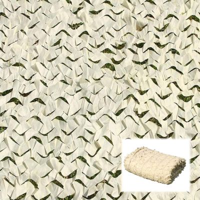 Hunting Camo Netting, Shade Net, Beige Camouflage Net 2m 3m 4m 5m 6m 7m 8m 9m 10m, Military Camouflage Netting, for Camping, Garden, Pergola, Sunscreen, Party Decoration,Beige-3x5m(9.8 * 16.4ft)