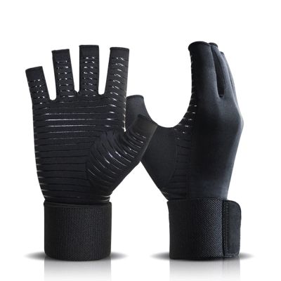 XIXIDIAN Sports Gloves Wrist Guard Men and Women Half Finger Adult Gloves Gym Light Sports Pressure Gloves Half Finger Mountain Bike Gloves (Color : Black, Size : Small)