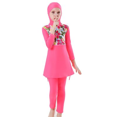 OBEEII Muslim Swimsuits for Girls Burkini Full Coverage Swimsuit Islamic Long Sleeve Hijab Bathing Suit Rash Guard Swimwear Pink 7-8 Years