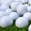 10PCS/LOT Indoor Outdoor Practice Training Aids Golf Balls Outdoor Sports White PU Foam Double Layer Golf Ball view 1