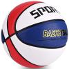 KUYOTQ Kids Youth Size 5 (27.5") Sports Basketball Moisture Absorbing Composite Leather Indoor Outdoor Junior Basketball for Boys Girls Game Gifts (Deflated,Red White Blue) view 2