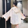 XIEHC Long Sleeve Sun Shirt Hiking, Loose Cardigan, Short Hooded Sun Protection, Orange, L,Sun Protection Quick Dry Shirts view 3
